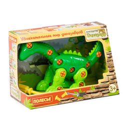 Конструктор-динозавр Диплодок (35 элементов) (в коробке)