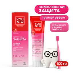 YOUNIQ зубная паста 100гр Комплексная защита