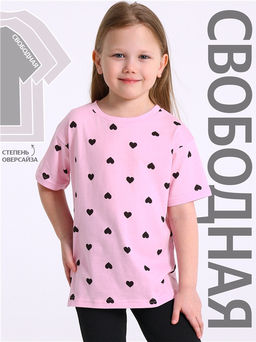 футболка 1ДДФК4433001н
