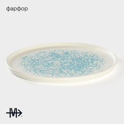 Тарелка Magistro Лунный океан, d=28 см, фарфор, белая фото 2