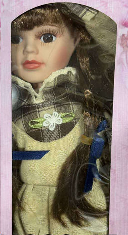 Сувенир коллекционный 33 см / 1212-7 /608608