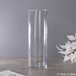 Ваза для цветов 30х10 см Колба / N-1030 /уп 24/