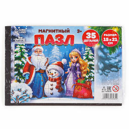 Пазл для детей магнитный деревянный Новый год! Дед Мороз, 21?15 см, 35 элементов - Лесная мастерская фото 10