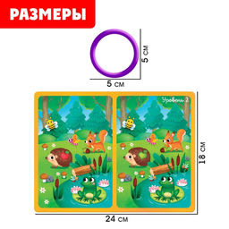 Развивающий набор Найди отличие - Iq-zabiaka фото 4