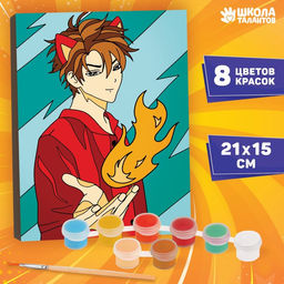 Картина по номерам Огонь в душе, 21 15 см