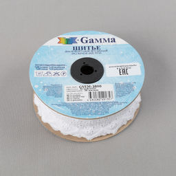 Шитье Gamma 38 мм GYEM-3800 в рулоне 9 м 0.2 м Турция белый