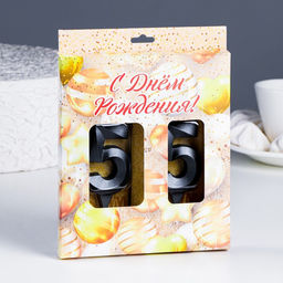 Свеча в торт юбилейная Грань (набор 2 в 1), цифра 55, графит, 6,5 см - Страна карнавалия фото 2