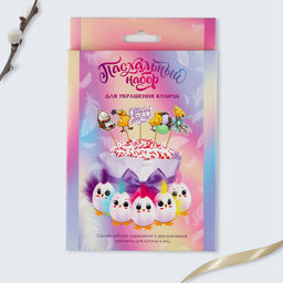 Набор для украшения кулича «Цыплята» на пасху, 12×16×1 см