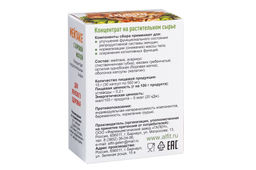 Грибная серия БАД Капсулы "Мейтаке с боровой маткой" Алфит 6685