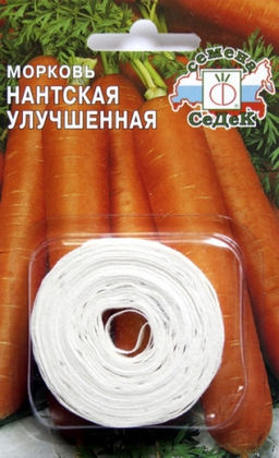 Морковь Нантская улучшенная (лента 8м) (Аэлита)