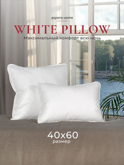 Подушка "WHITE PILLOW", 40х60, ЕС-9191 (в сумке)