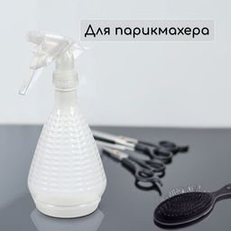 Пульверизатор, 0.45 л, перламутровый, Greengo  фото 8