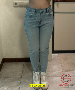 Джинсы скинии с высокой посадкой