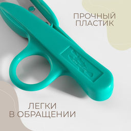Цена за 2 шт. Ножницы для обрезки ниток, с кольцом, 12 см, МИКС