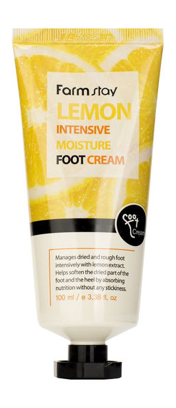 FS Lemon Intensive Moisture Foot Cream, 100ml - Крем для ног с экстрактом лимона
