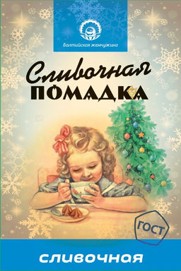 8b37d9d0003b34d453c72b4e1f7bc07fimw3f4rlph7m2m6