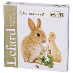 ТАРЕЛКА ЗАКУСОЧНАЯ LEFARD ЛОВИ СЧАСТЬЕ 20,5 СМ  фото 2