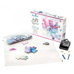 Пазл-часы «Арт-терапия. Краски», 59 элементов