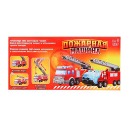 Машина Пожарная, стреляет водой, световые и звуковые эффекты, русская озвучка, работает от батареек - Автоград фото 9