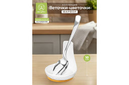 Подставка под ложку 10*10*10,5 см Веточки-цветочки на бамбуковой подставке