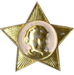 Значок Октябренок