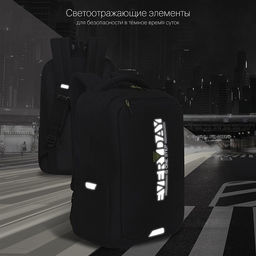 RU-334-2 Рюкзак