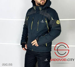 Куртка горнолыжная зимняя - Bruno фото 3