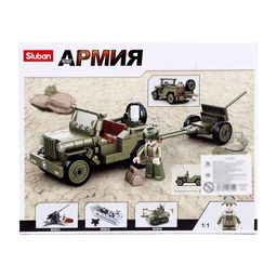 Конструктор Армия Sluban «Джип с пушкой», 143 детали
