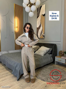 Спортивный женский костюм