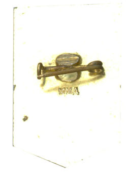 Значок Ударник коммунистического труда