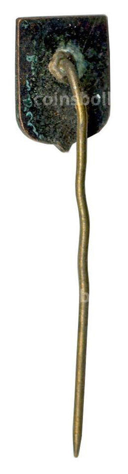 Значок Сигулда