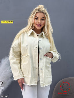 Джинсовая куртка женская