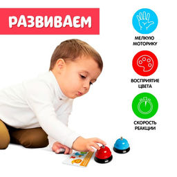 Развивающий набор Звоночки - Iq-zabiaka фото 3