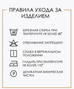 Леггинсы Апрель хлопок с эластаном антрацит  фото 7