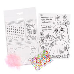 Аппликация перьями и стразами С 8 Марта Зайка - Школа талантов фото 2