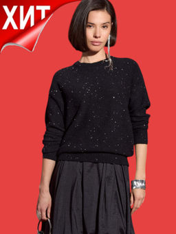 Джемпер Primm