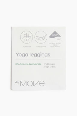 Leggings de yoga tobilleros con SoftMove Lycra® - H&m фото 4