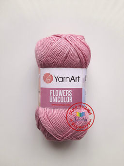 Фловерс однотонный (Flowers Unikolor) пряжа YarnArt 55%хлопок 45%акрил 5х50гр/200м Цвет:758 темно-зеленый