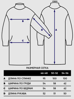 Платье женское 5232-2510 - Vay фото 6