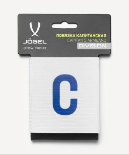 Повязка капитанская JOGEL DIVISION Armband, белый/синий  фото 5