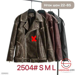 Косуха женская весенняя - Bruno фото 2