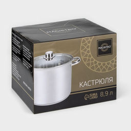 Кастрюля Magistro Grande, 8.9 л, металлическая крышка, капсульное дно, индукция, нержавеющая сталь  фото 8