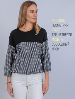 ДЖЕМПЕР ДЖ561 ЧЕРНЫЙ СЕРЫЙ - Assana фото 2