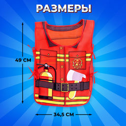 Набор игровой Пожарный, 5 предметов, фартук - Woow toys фото 3