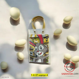 Полотенце из микрофибры