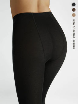 Cotone 70 XL (40/1) - nero - Minimi фото 3