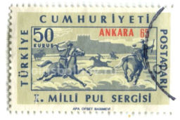 Марка Выставка национальных марок 1965 год Турция