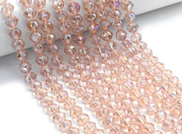 Бусины из циркона шарик с гранями 12мм цв.розовый хамелеон, 40см, 36 бусин Радуга камня