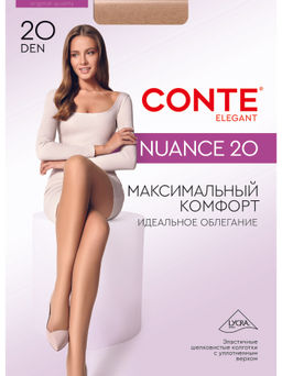 Колготки Conte Elegant Nuance Bronze  фото 27