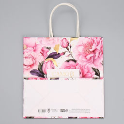 Пакет подарочный, упаковка, Нежность в душе, 22?22?11 см